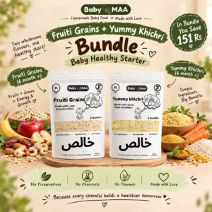Baby Healthy Starter Bundle by Baby Maa, Sunnah Grain wellness essentials for new moms