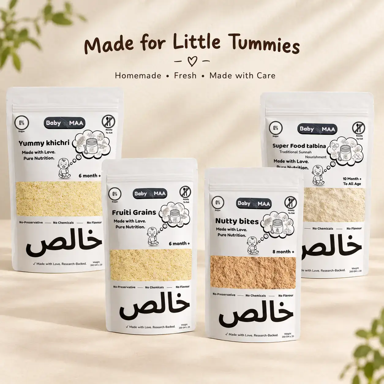 Best Handamade Cereal For Baby 6 Month